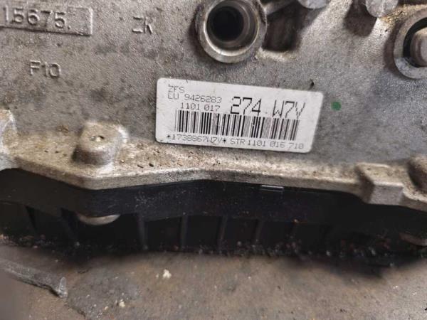 BOITE DE VITESSE BMW F20 F30 F80 2.0i AUTOMATIQUE CODE: 274W7V - Vue 6